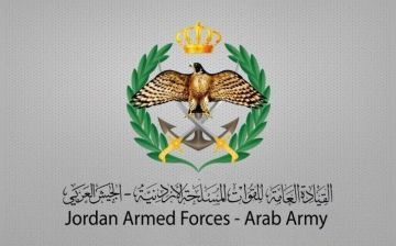 الجيش: منح دراسية للبكالوريوس في الأكاديميات العسكرية الأمريكية الجيش: منح دراسية للبكالوريوس في الأكاديميات العسكرية الأمريكية