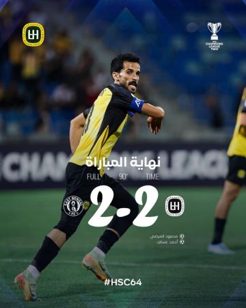 الحسين إربد يتعادل مع إيست بنغال في دوري أبطال آسيا 2 الحسين إربد يتعادل مع إيست بنغال في دوري أبطال آسيا 2