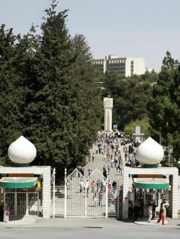 تشكيلات أكاديمية في الجامعة الأردنية (اسماء) تشكيلات أكاديمية في الجامعة الأردنية (اسماء)