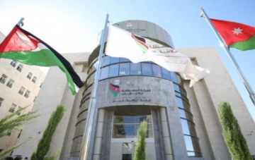 المستقلة للانتخاب تنشر مسودة خطتها الاستراتيجية 2027 - 2029