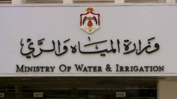المياه توقع اتفاقية مشروع توليد الكهرباء من الغاز الحيوي المياه توقع اتفاقية مشروع توليد الكهرباء من الغاز الحيوي