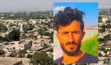 شاب خرج في (مشوار) ولم يعد.. مناشدة للبحث عن مفقود في الشونة الجنوبية شاب خرج في (مشوار) ولم يعد.. مناشدة للبحث عن مفقود في الشونة الجنوبية