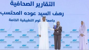 في دبي .. طالبة أردنية تتوج بالمركز الأول في إبداع في دبي .. طالبة أردنية تتوج بالمركز الأول في إبداع