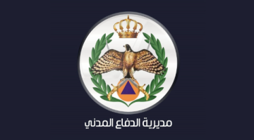 الدفاع المدني: ضابط إسعاف عبر 911 لتقديم الإرشادات الطبية الدفاع المدني: ضابط إسعاف عبر 911 لتقديم الإرشادات الطبية