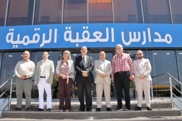 انطلاق أسبوع العقبة الصحي انطلاق أسبوع العقبة الصحي