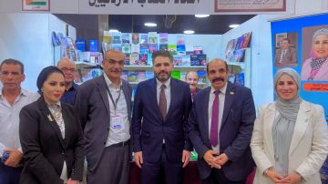 ديما الفاعوري تشارك في معرض الكتاب بإصدارين ديما الفاعوري تشارك في معرض الكتاب بإصدارين