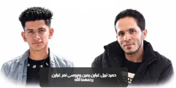 الأردن.. الكشف عن ضحايا حادث طريق المية الأردن.. الكشف عن ضحايا حادث طريق المية