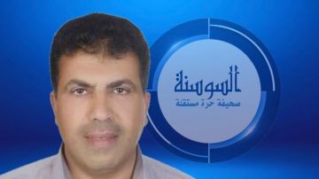 ضريبة الشهرة ضريبة الشهرة