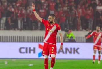 الوداد المغربي يفسخ تعاقده مع زياش