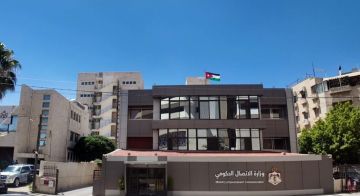 نظام جديد يحدد شروط اختيار الناطقين الإعلاميين نظام جديد يحدد شروط اختيار الناطقين الإعلاميين