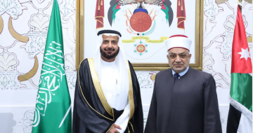 بحث التنسيق الأردني السعودي لشؤون الحج والعمرة والاستعدادات المبكرة للموسم المقبل بحث التنسيق الأردني السعودي لشؤون الحج والعمرة والاستعدادات المبكرة للموسم المقبل