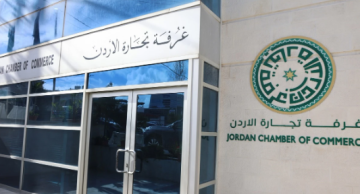 تجارة الأردن : قطاع الكهربائيات شهد تطورات زاهرة بالسنوات الأخيرة فاقت دول المنطقة تجارة الأردن : قطاع الكهربائيات شهد تطورات زاهرة بالسنوات الأخيرة فاقت دول المنطقة