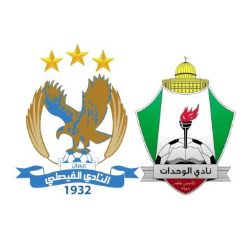 من الفيصلي إلى الوحدات .. مصدر يكشف الكواليس عبر الملاعب !! من الفيصلي إلى الوحدات .. مصدر يكشف الكواليس عبر الملاعب !!