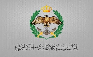 القوات المسلحة: دمرنا 18 صاروخا مصدرها الأراضي الإيرانية - عاجل القوات المسلحة: دمرنا 18 صاروخا مصدرها الأراضي الإيرانية - عاجل