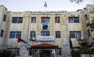 الأراضي والمساحة تعتزم استملاك أراض لأغراض وزارة الأشغال الأراضي والمساحة تعتزم استملاك أراض لأغراض وزارة الأشغال