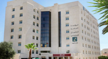 الضمان الاجتماعي: تطبيق الهاتف يتيح للمؤمن عليهم إنجاز معاملاتهم إلكترونيا الضمان الاجتماعي: تطبيق الهاتف يتيح للمؤمن عليهم إنجاز معاملاتهم إلكترونيا