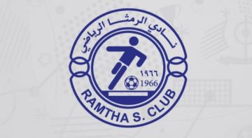 نادي الرمثا يعزز صفوفه بعدد من التعاقدات