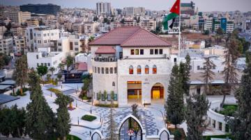 إطلاق حساب الناطق الرقمي الحكومي فرح على إنستغرام إطلاق حساب الناطق الرقمي الحكومي فرح على إنستغرام
