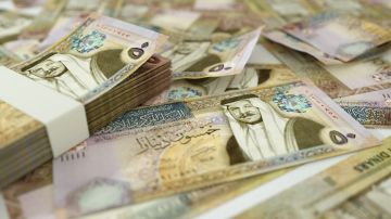 رفع أسعار الفائدة 25 نقطة أساس يدخل حيز التنفيذ اليوم رفع أسعار الفائدة 25 نقطة أساس يدخل حيز التنفيذ اليوم