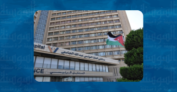 مستشفى الملك المؤسس يشارك بفعاليات يوم التغيير مستشفى الملك المؤسس يشارك بفعاليات يوم التغيير