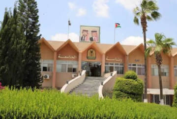 تشكيلات أكاديمية جديدة في جامعة اليرموك.. أسماء النواب والعمداء تشكيلات أكاديمية جديدة في جامعة اليرموك.. أسماء النواب والعمداء