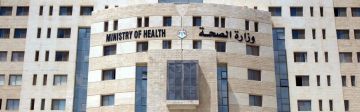 نقابة الأطباء تطالب وزير الصحة تطبيق توجيهات رئاسة الوزراء في موضوع الأجازات بدون راتب للأطباء نقابة الأطباء تطالب وزير الصحة تطبيق توجيهات رئاسة الوزراء في موضوع الأجازات بدون راتب للأطباء