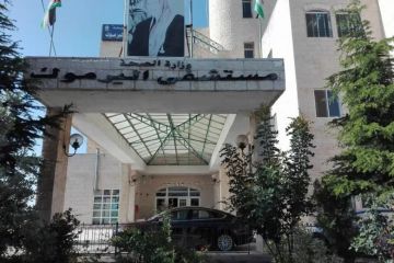 إصابة 9 طلبة إثر انقلاب حافلة مدرسية في لواء بني كنانة إصابة 9 طلبة إثر انقلاب حافلة مدرسية في لواء بني كنانة