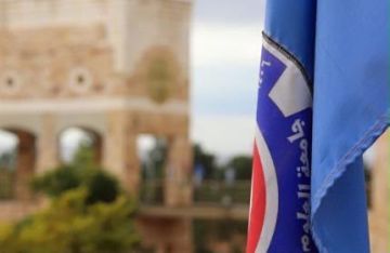 مجلس أمناء جامعة والتكنولوجيا يقر تشكيلات أكاديمية وإدارية جديدة مجلس أمناء جامعة والتكنولوجيا يقر تشكيلات أكاديمية وإدارية جديدة