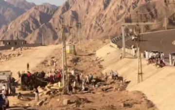 الاعلام المصري ينشر اسماء الاردنيين المصابين بحادث الحافلة الاعلام المصري ينشر اسماء الاردنيين المصابين بحادث الحافلة