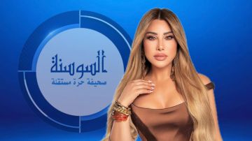 نجوى كرم تكشف كواليس اختفائها عن الأنظار نجوى كرم تكشف كواليس اختفائها عن الأنظار