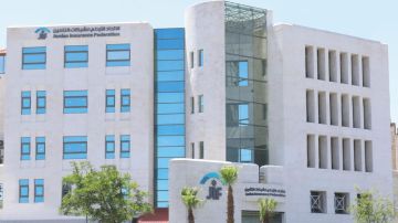 الاتحاد الأردني لشركات التأمين يتحرك فورا لمتابعة حقوق الأردنيين في حادث الحافلة المصرية وتسريع صرف التعويضات الاتحاد الأردني لشركات التأمين يتحرك فورا لمتابعة حقوق الأردنيين في حادث الحافلة المصرية وتسريع صرف التعويضات