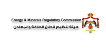 طاقة الأعيان تزور هيئة تنظيم قطاع الطاقة والمعادن طاقة الأعيان تزور هيئة تنظيم قطاع الطاقة والمعادن