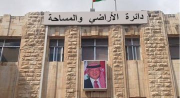 ما علاقة مدير الأراضي بالمحالين إلى هيئة مكافحة الفساد ؟ ما علاقة مدير الأراضي بالمحالين إلى هيئة مكافحة الفساد ؟