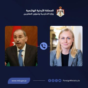 الأردن وفنلندا يبحثان التطورات الإقليمية وإنهاء التصعيد الأردن وفنلندا يبحثان التطورات الإقليمية وإنهاء التصعيد