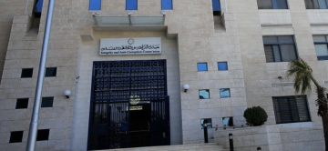 عاجل توقيف موظفين اثنين احدهما من بلدية مأدبا والثاني من شركة تشغيل الموانىء عاجل توقيف موظفين اثنين احدهما من بلدية مأدبا والثاني من شركة تشغيل الموانىء