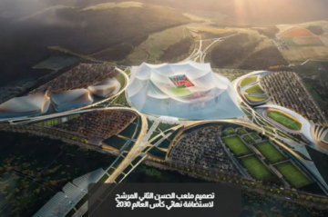 رئيس الاتحاد المغربي: الدار البيضاء ستستضيف نهائي كأس العالم 2030