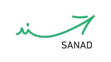 مهم لغير الأردنيين بشأن الاستفادة من الخدمات الحكومية عبر سند مهم لغير الأردنيين بشأن الاستفادة من الخدمات الحكومية عبر سند