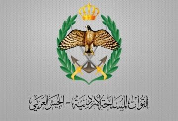 الأردن.. المنطقة العسكرية الشمالية تحبط تسلل أربعة أشخاص الأردن.. المنطقة العسكرية الشمالية تحبط تسلل أربعة أشخاص