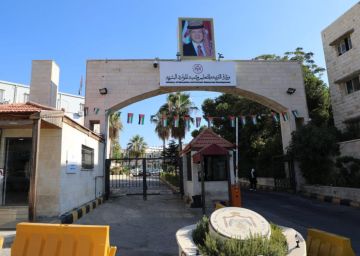 الدفعة الثانية لمشروع تمليك الأراضي للمعلمين (أسماء) الدفعة الثانية لمشروع تمليك الأراضي للمعلمين (أسماء)