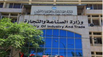الصناعة والتجارة: توجيه 53 إخطارا بالمخالفة في قضية المركبات ذات العيب المصنعي الصناعة والتجارة: توجيه 53 إخطارا بالمخالفة في قضية المركبات ذات العيب المصنعي