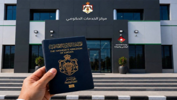 المتسوق الخفي: ارتفاع جودة الخدمات في مراكز الخدمات الحكومية المتسوق الخفي: ارتفاع جودة الخدمات في مراكز الخدمات الحكومية