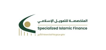 الشركة المتخصصة للتمويل الإسلامي تصدر صكوكا بعشرة ملايين الشركة المتخصصة للتمويل الإسلامي تصدر صكوكا بعشرة ملايين