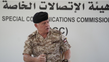 الملك للواء الحراسيس: نوجهك بمتابعة جهود إعادة هيكلة القوات المسلحة الملك للواء الحراسيس: نوجهك بمتابعة جهود إعادة هيكلة القوات المسلحة