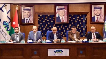 تجارية عمان تقر التقريرين الإداري والمالي .. تفاصيل تجارية عمان تقر التقريرين الإداري والمالي .. تفاصيل