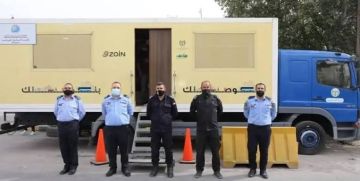 الترخيص المتنقل في الأزرق والرصيفة غدا .. أوقات وتفاصيل الترخيص المتنقل في الأزرق والرصيفة غدا .. أوقات وتفاصيل