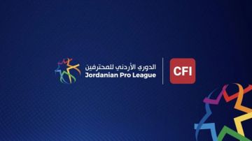 دوري المحترفين لكرة القدم للموسم الجديد ينطلق الخميس دوري المحترفين لكرة القدم للموسم الجديد ينطلق الخميس