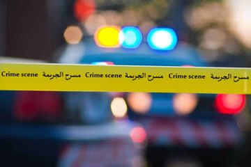 فاجعة في المفرق بعد قيام شاب بقتل والده فاجعة في المفرق بعد قيام شاب بقتل والده