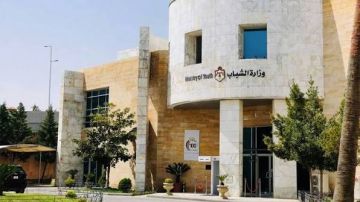 وزارة الشباب تخسر قضية أمام موظفيها وزارة الشباب تخسر قضية أمام موظفيها