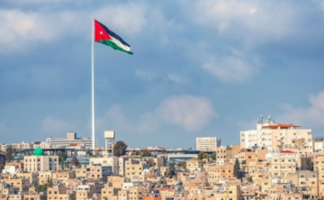 البنك الأوروبي للتنمية: نمو الاقتصاد الأردني سيتباطئ بنسبة 2.5 في 2026 البنك الأوروبي للتنمية: نمو الاقتصاد الأردني سيتباطئ بنسبة 2.5 في 2026