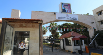 عاجل القبول الموحد: امتحان قبول التجسير للطلبة الأردنيين اليوم عاجل القبول الموحد: امتحان قبول التجسير للطلبة الأردنيين اليوم
